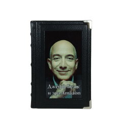Джефф Безос и эра Amazon